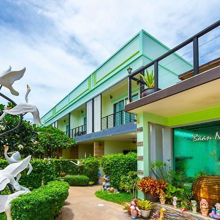Baan Noppadol Hua Hin Resort Екстер'єр фото